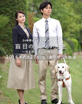 片在线观看