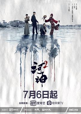 待绽蔷薇