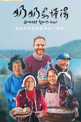 伊人久久综合图片搜索