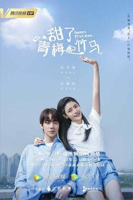 台湾abl