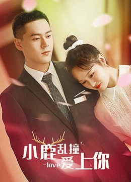 吴尊最新电视剧
