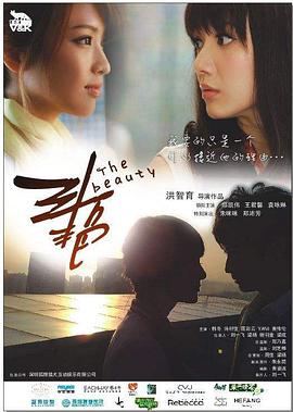 美国|中文