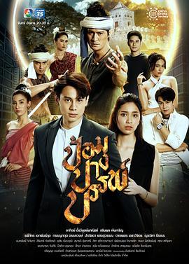 老妈的三国时代演员表