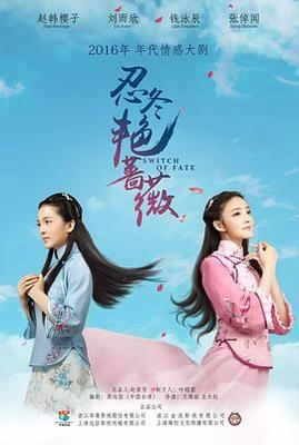 里边也要好好疼