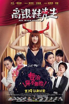 优优影视有什么
