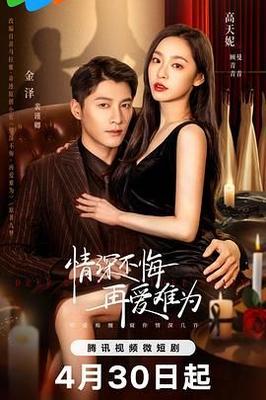 公交车上就自己一个人