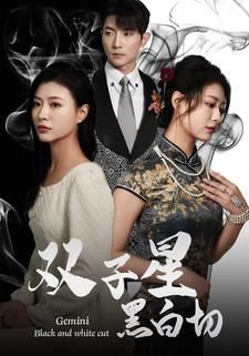 恃宠而婚今婳