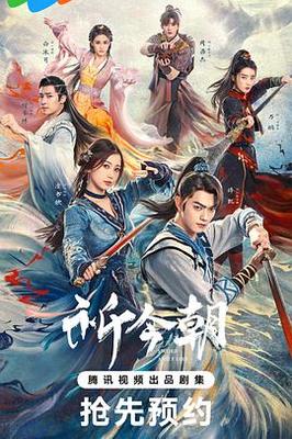 暗宅之谜剧情介绍