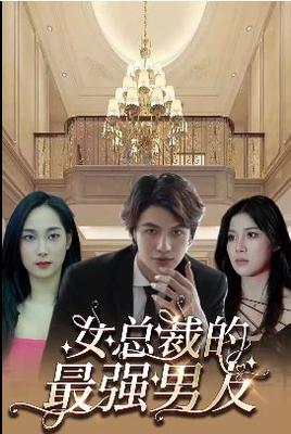 乳语翻译未增删带翻译樱花视频