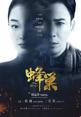 两个人一前一后攻击我细节