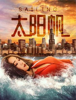 西宫梦在线观看417