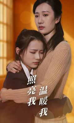 春田花花