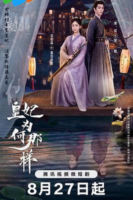 天黑黑影院免费观看视频在线播放