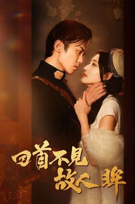 98k经典影院