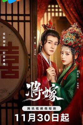 小小中文是什么