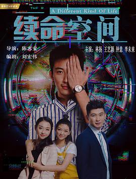 蝌蚪窝一个释放的网站