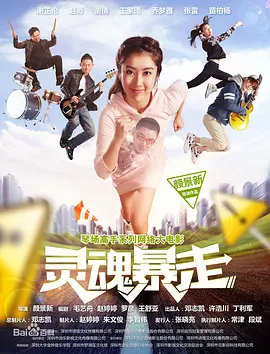 扶她部无修版风车动漫