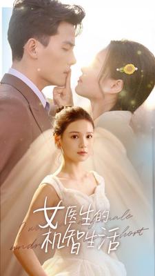 哈昂是什么意思