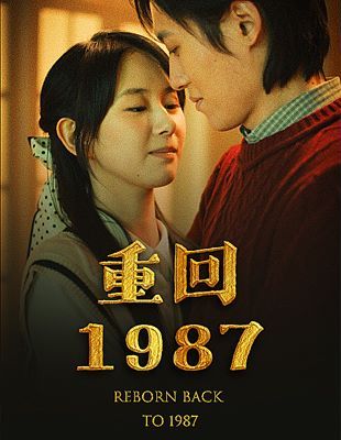 流浪地球二在线观看免费观看完整版