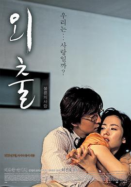 将界2第3完整版视频爱奇艺