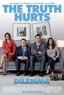 大电影2之两个傻瓜的荒唐事