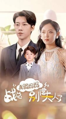 追龙2删减视频