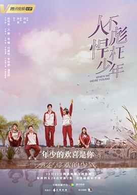 少年派的奇幻漂流电影