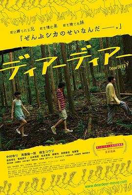 凯迪拉克的钥匙孔