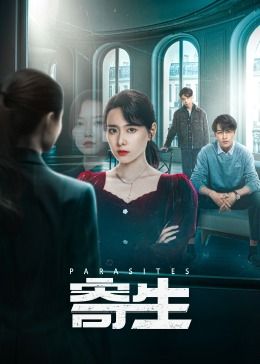 50岁一60岁中老年相亲交友