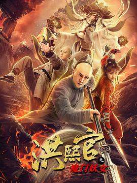 只要你过得比我好电视剧