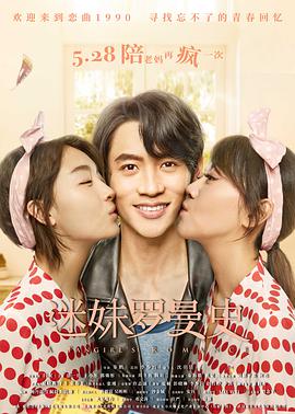 复古日落视频网站在线观看