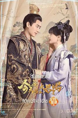 琴帝女boss结局原文