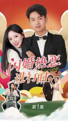 兽兽门说的是什么事