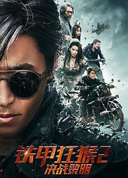 草样年华4