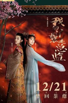 无限资源在线完整高清观看1