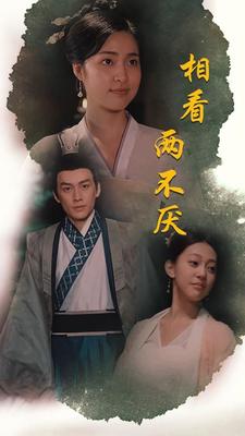 非常小特务1