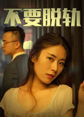 快播金瓶梅