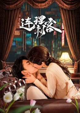 日本古典经典歌曲20首