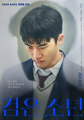 不完美的她免费观看完整版电视剧