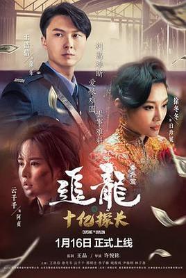 实习医生格雷