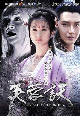 少康战情室在线观看4399