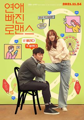 jennie人工智能
