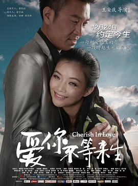 加奈是谁