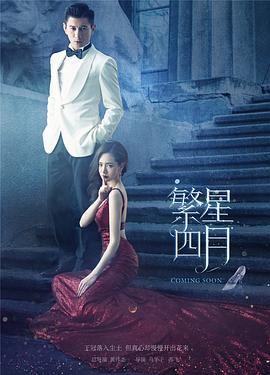 中美高层战略对话