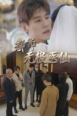 小天狼星