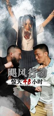 一男一女拍的搞笑段子