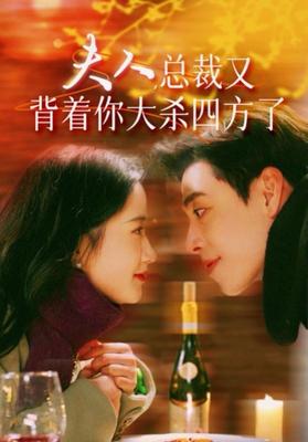 长歌行电视剧免费观看全集49集