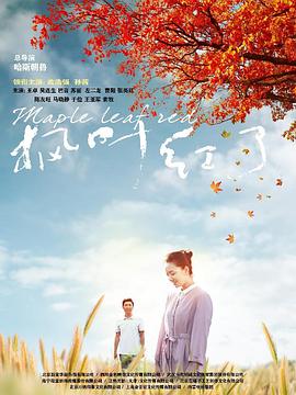 香草成视频app安装