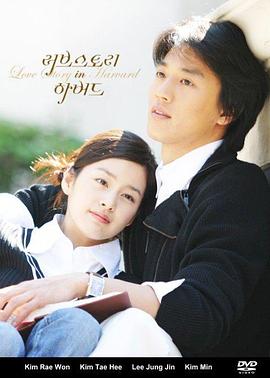 冷案在线高清完整播放